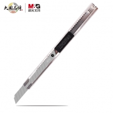 晨光(M&G)文具9mm金属小号美工刀 裁纸刀壁纸刀 办公用品小刀 单把装颜色随机ASS91314