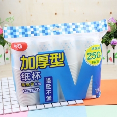 晨光（M&G） 文具250ml加厚型原浆纸杯 9盎司一次性水杯 办公茶水杯子 ARC92514（单色100只/包）