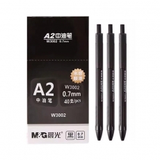 晨光（M&G）ABPW3002水感顺滑中性油笔按动式圆珠笔 0.7mm 黑色 1盒，40支装
