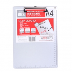 晨光(M&G)文具A4带刻度防滑板夹 记事夹文件夹垫板 单个装ADM94863