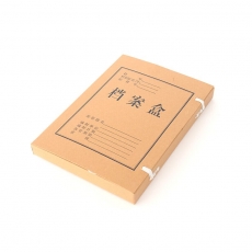 晨光A4牛皮纸档案盒(5CM)APYRD613  单个装