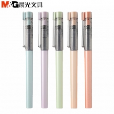 晨光 M&G ARPM1706A 晨光优品系列直液式走珠笔ARPM1706黑0.5（10个一组）60056993