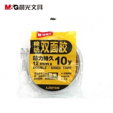 晨光 1筒12mm*10y双面胶 棉纸双面胶带 12mm*10y(2卷) 12包/筒AJD97349