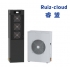 睿盟（ruiz-cloud） S系列基站专用精密空调小型机房通讯基站变电所 S系列S5  5.5kw