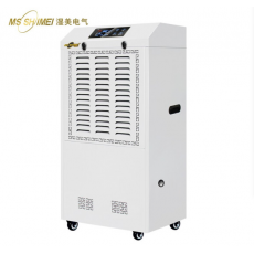 湿美（MSSHIMEI）工业除湿机适用:100~200㎡地下室抽湿机大功率仓库除湿器MS-9138B